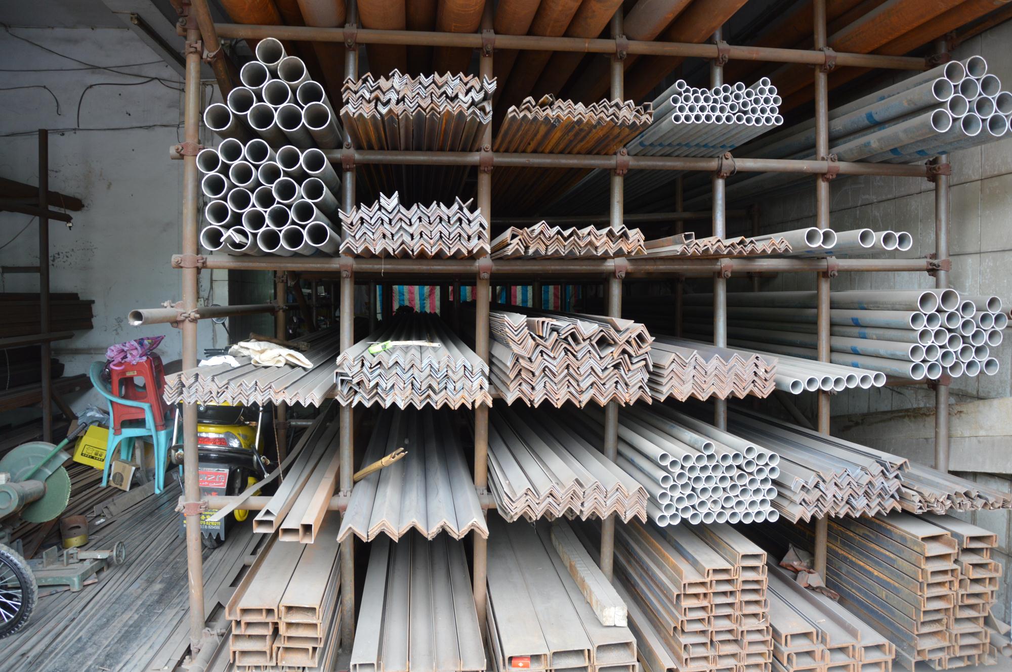 珙县雨桐建材销售部 建筑材料的专业供应伙伴