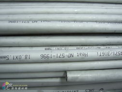 上海建材市场中的核心材料 06Cr17Ni12Mo2不锈钢的销售与应用