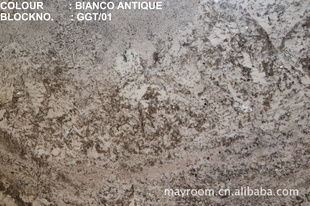 南安市美仑建材贸易石材石料产品列表与建筑材料销售